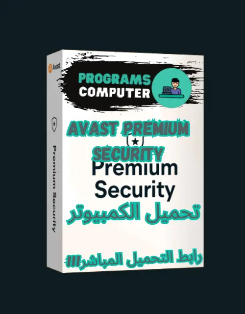 Avast Premium Security