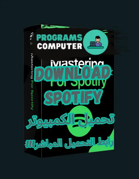 Programs Computer 13 Download Spotify