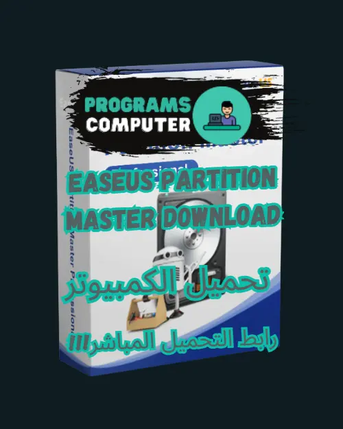 EaseUS Partition Master Download