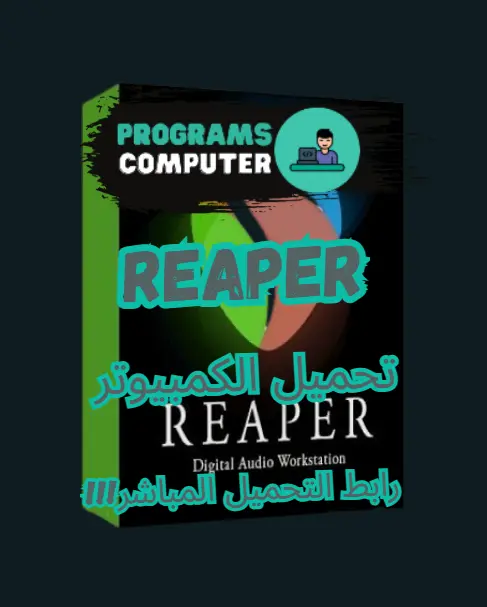 Reaper