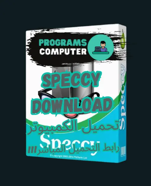 Programs Computer 16 Speccy Download