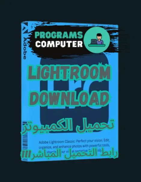 Lightroom Download