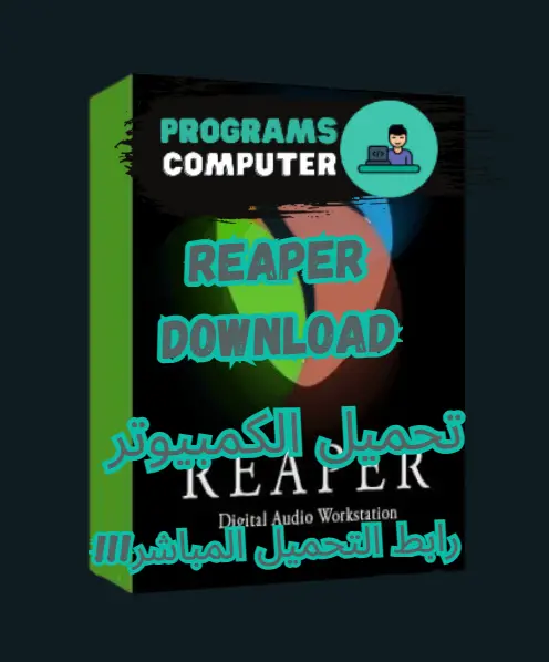 Programs Computer 20 Reaper Download