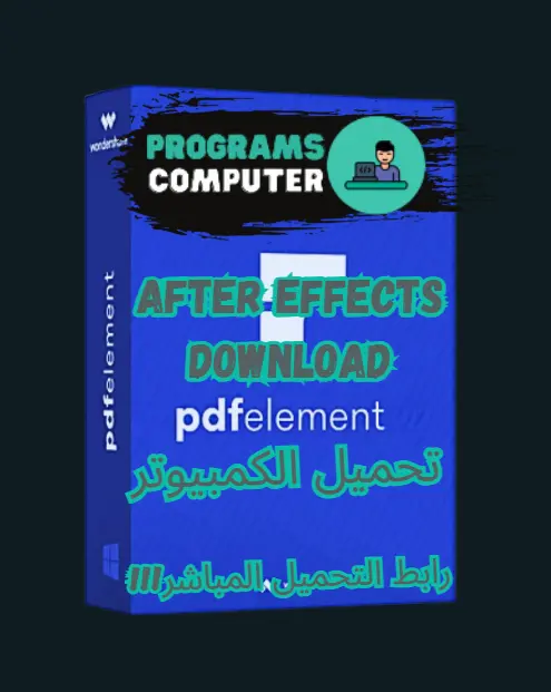 Wondershare PDFelement