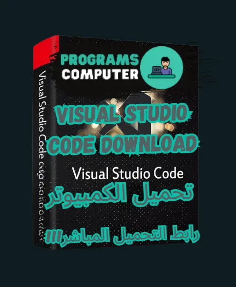 Visual Studio Code Download